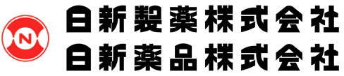 日新製薬株式会社