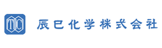 辰巳化学株式会社